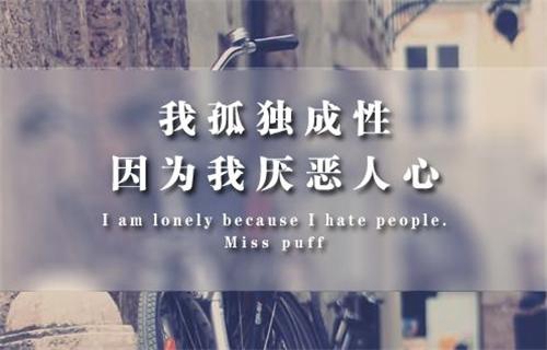 你说她会愧疚吗是什么歌