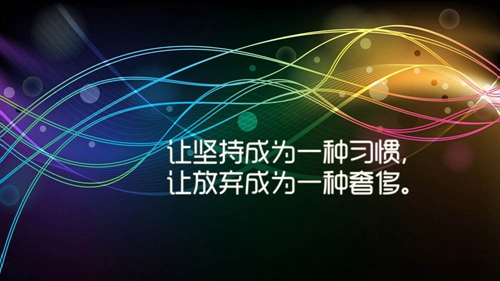 心里藏着一颗种子是什么歌